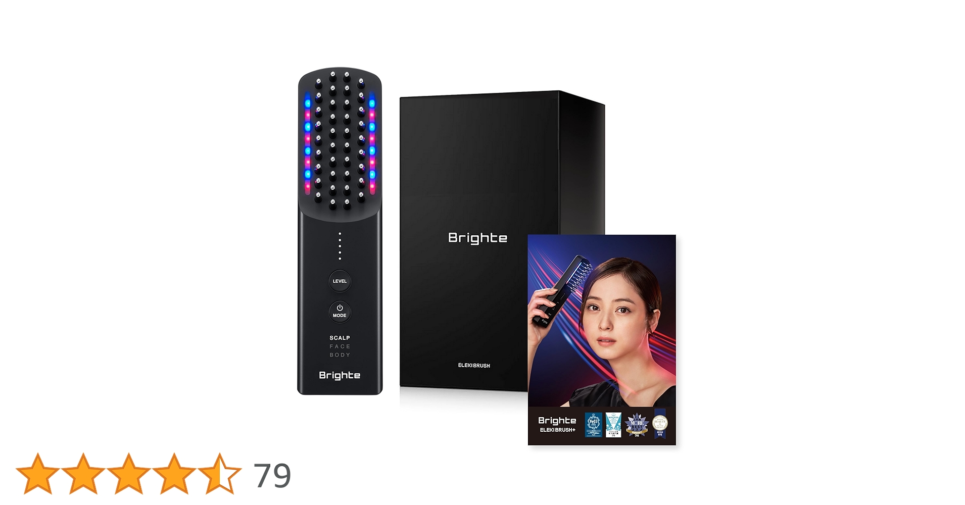 Amazon.co.jp: 【佐々木希アンバサダー】 Brighte ブライト ELEKI